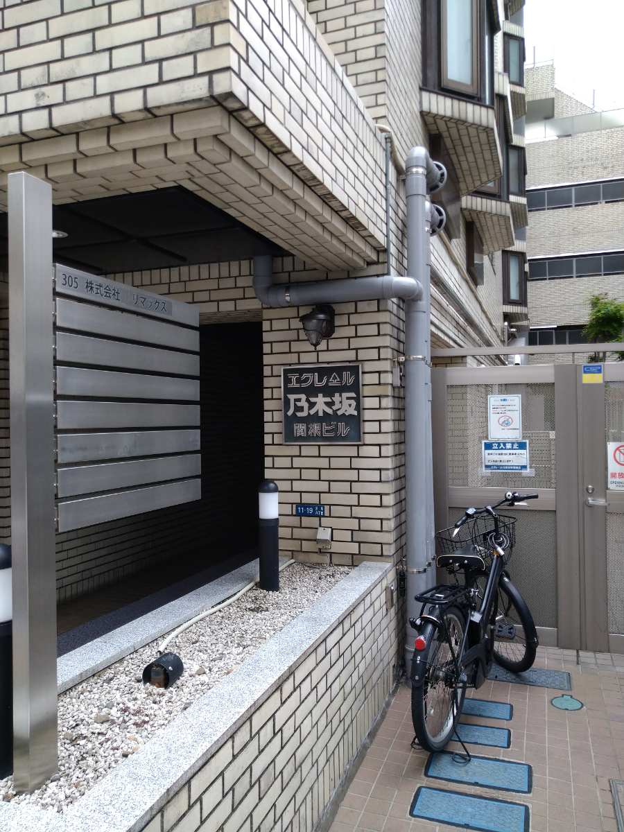 fresh/building/J00100378197_16