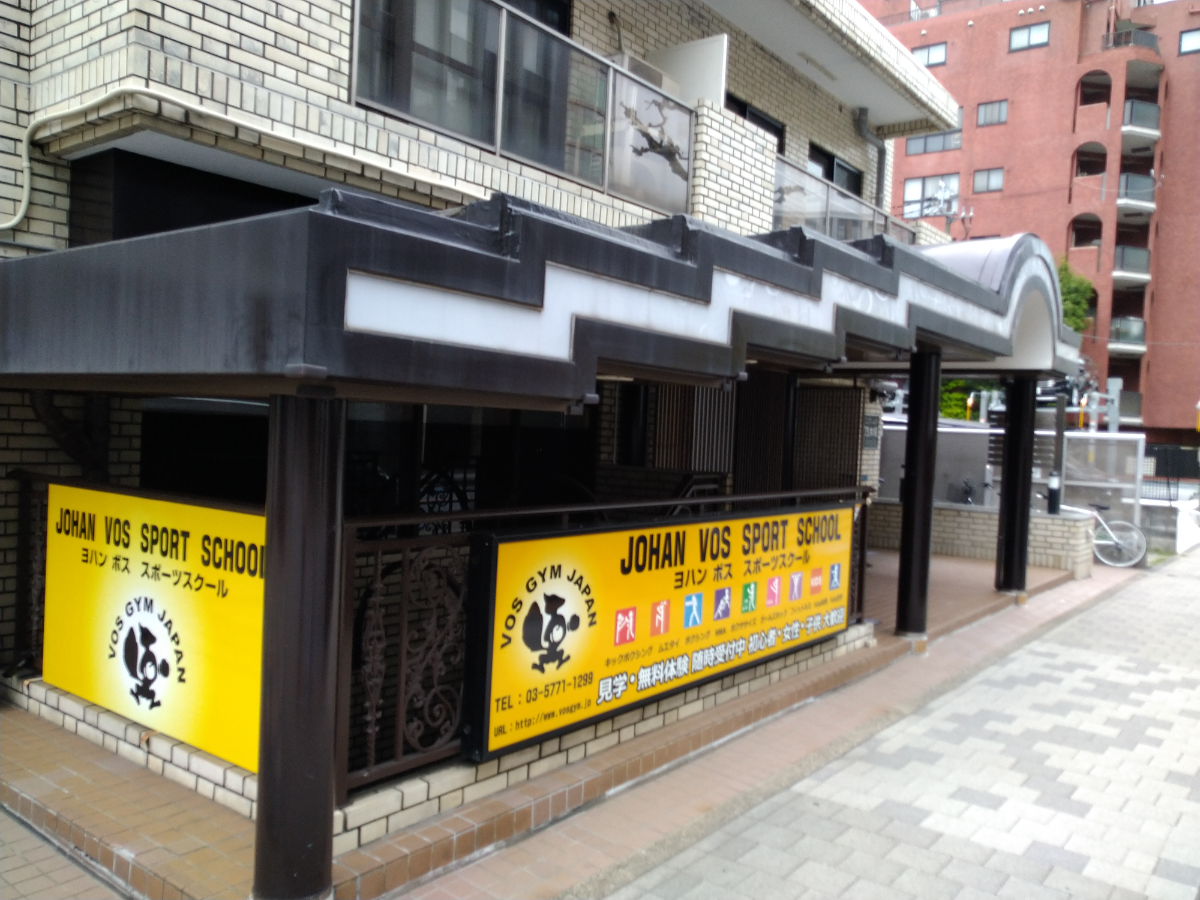 fresh/building/J00100378197_7
