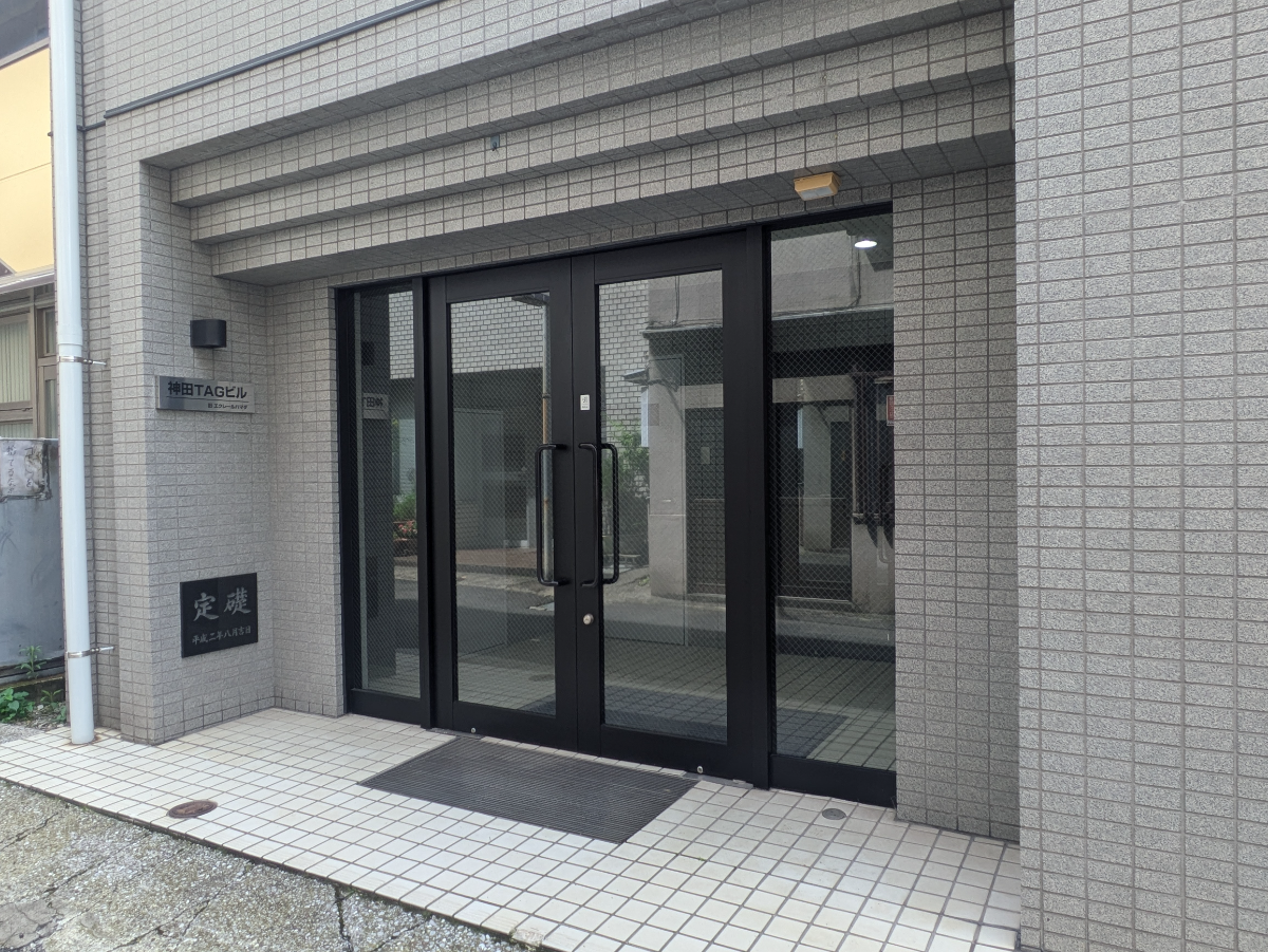 fresh/building/J00100378199_3