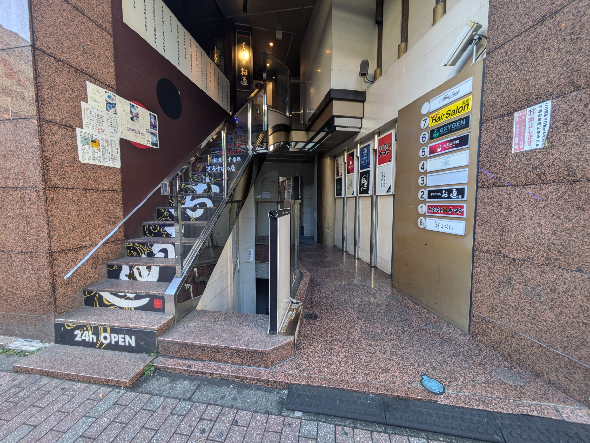 fresh/building/J00100378204_3