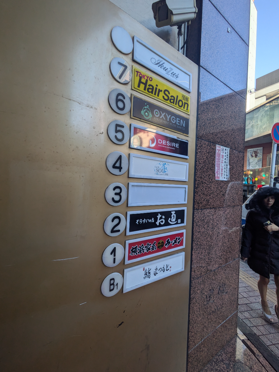 fresh/building/J00100378204_67