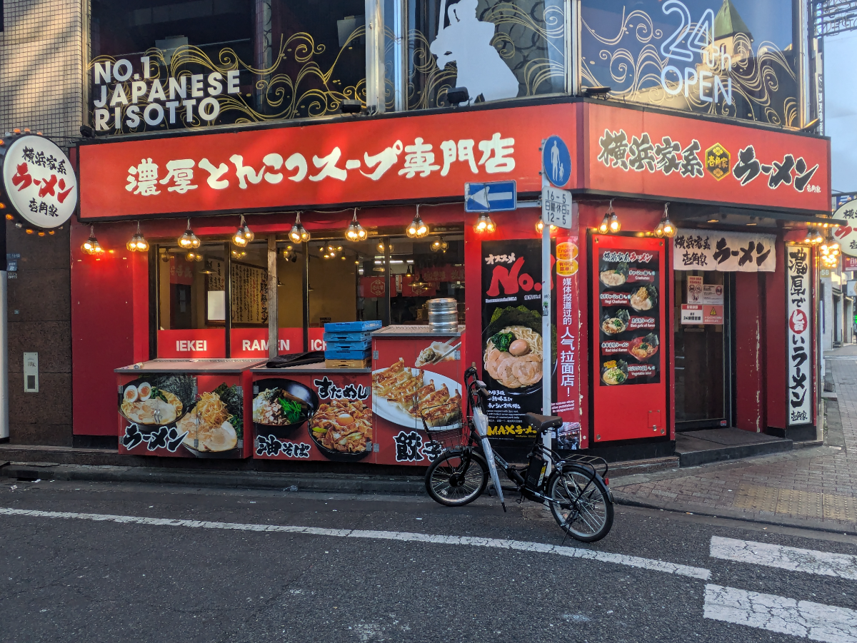 fresh/building/J00100378204_7