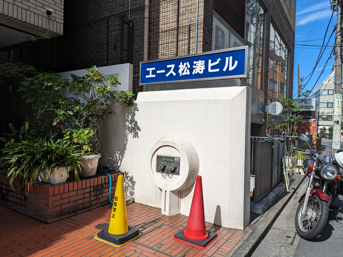 fresh/building/J00100378205_64