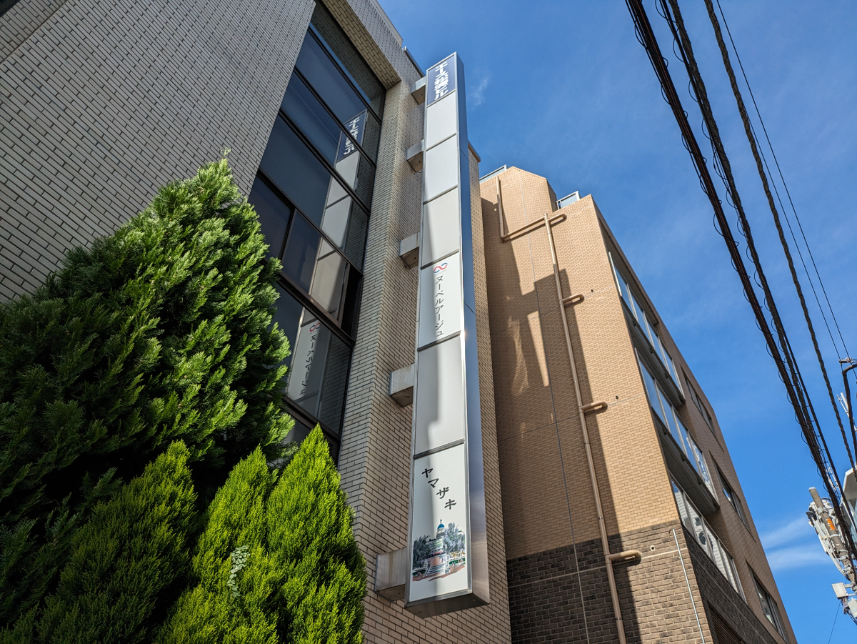fresh/building/J00100378205_66