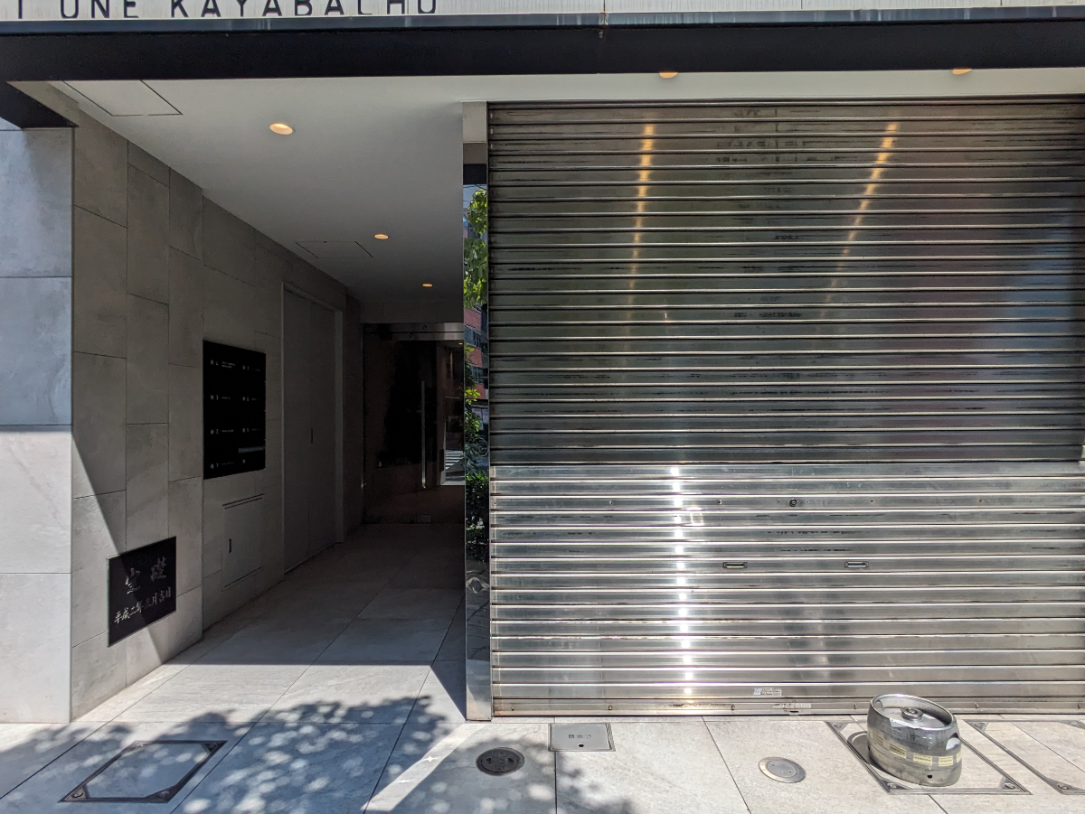 fresh/building/J00100378208_10