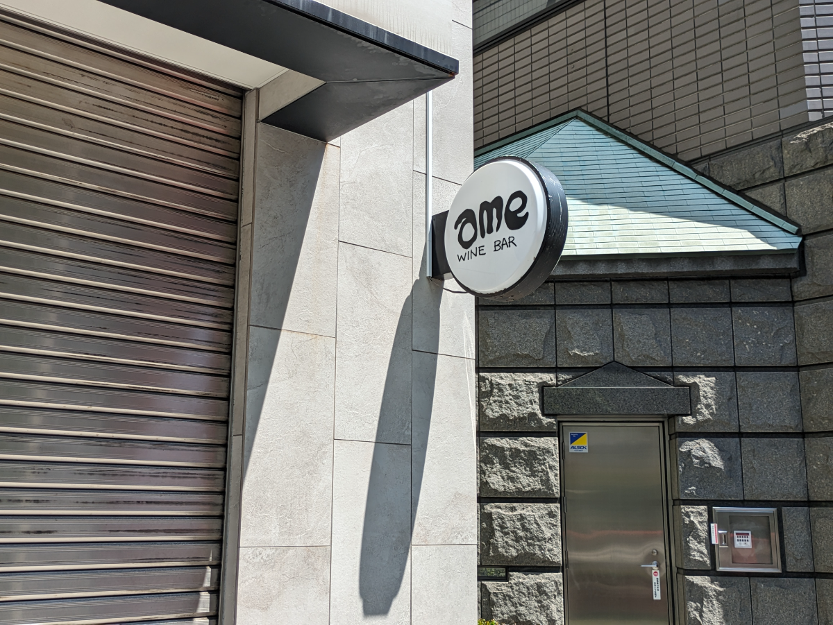 fresh/building/J00100378208_12