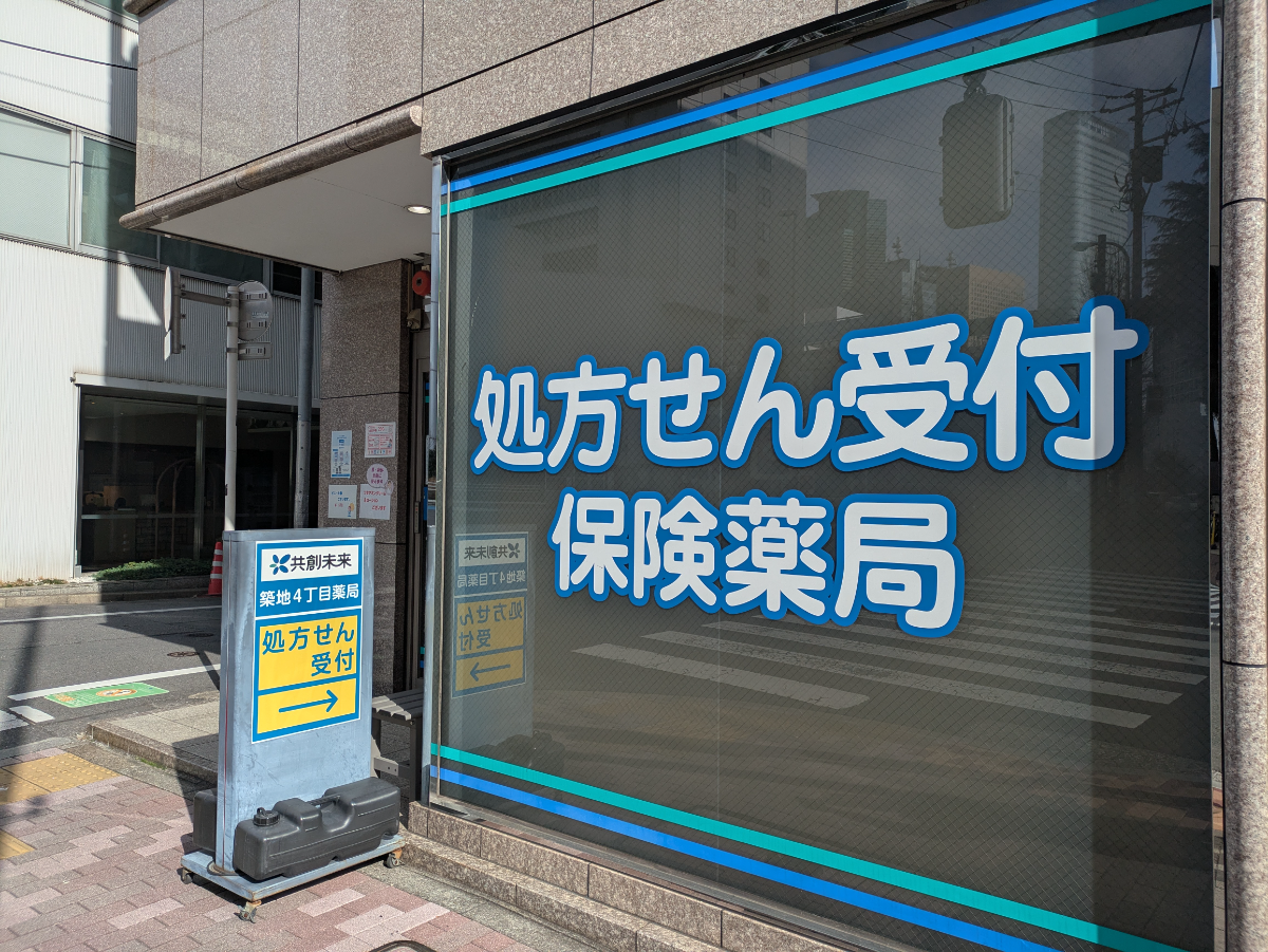 fresh/building/J00100378211_11