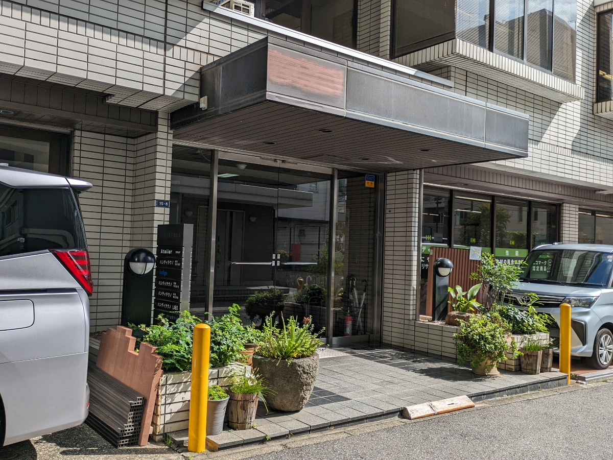 fresh/building/J00100378212_3