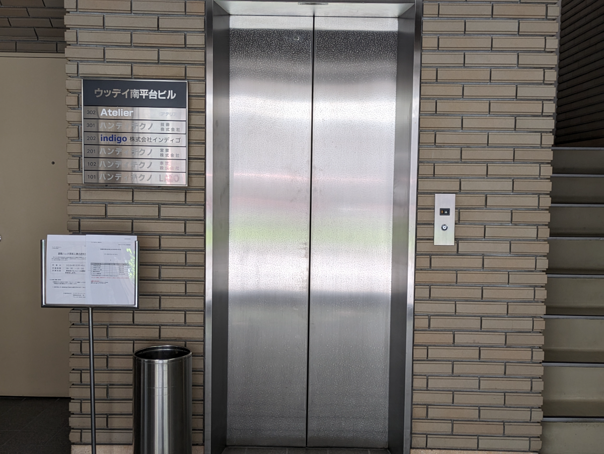 fresh/building/J00100378212_4