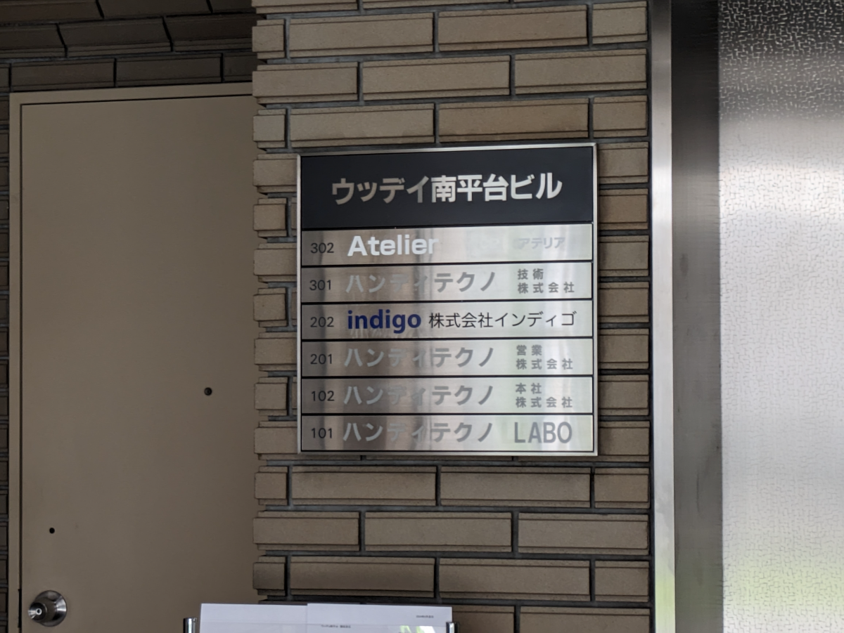 fresh/building/J00100378212_67