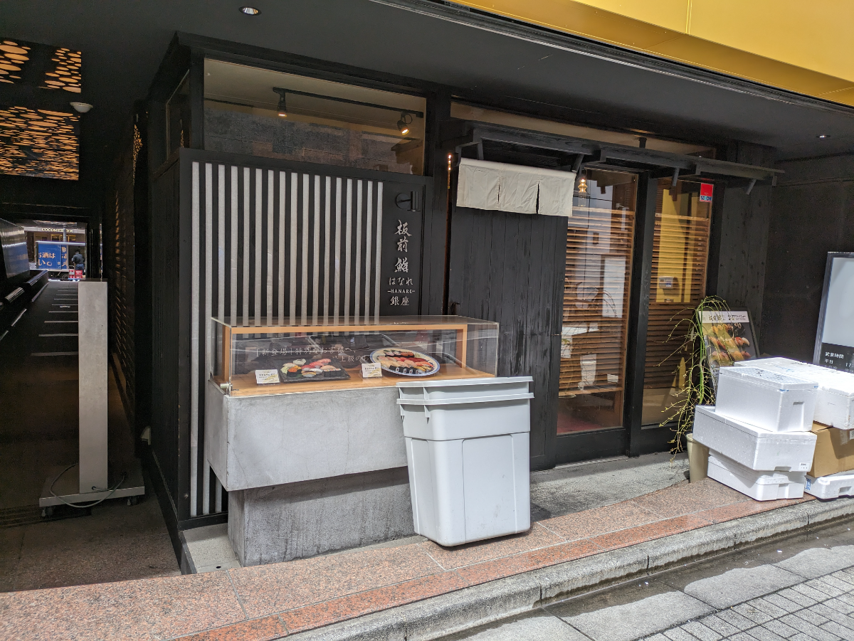 fresh/building/J00100378213_10