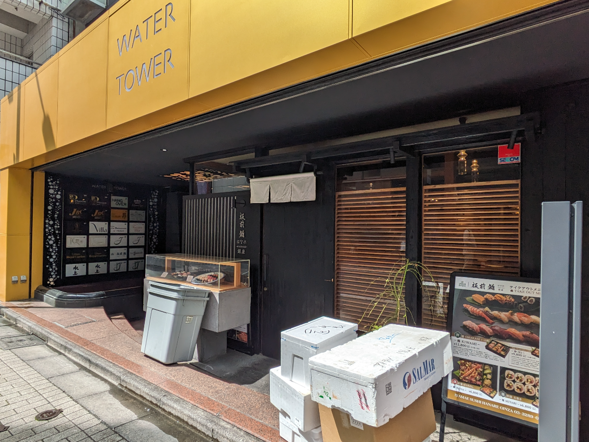 fresh/building/J00100378213_12