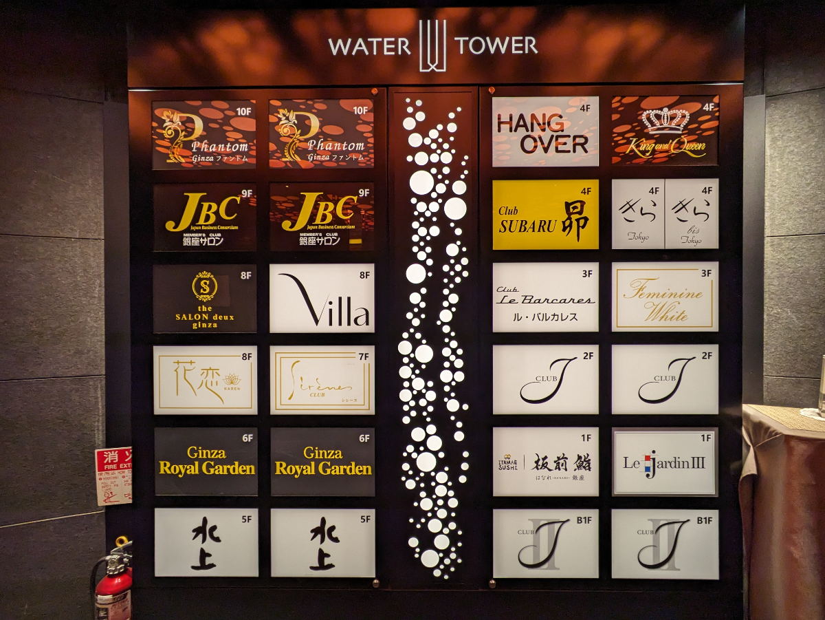 fresh/building/J00100378213_66