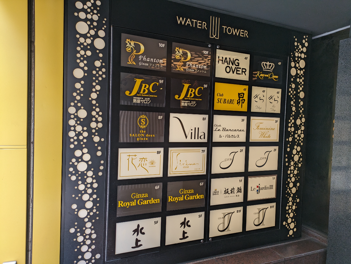 fresh/building/J00100378213_67