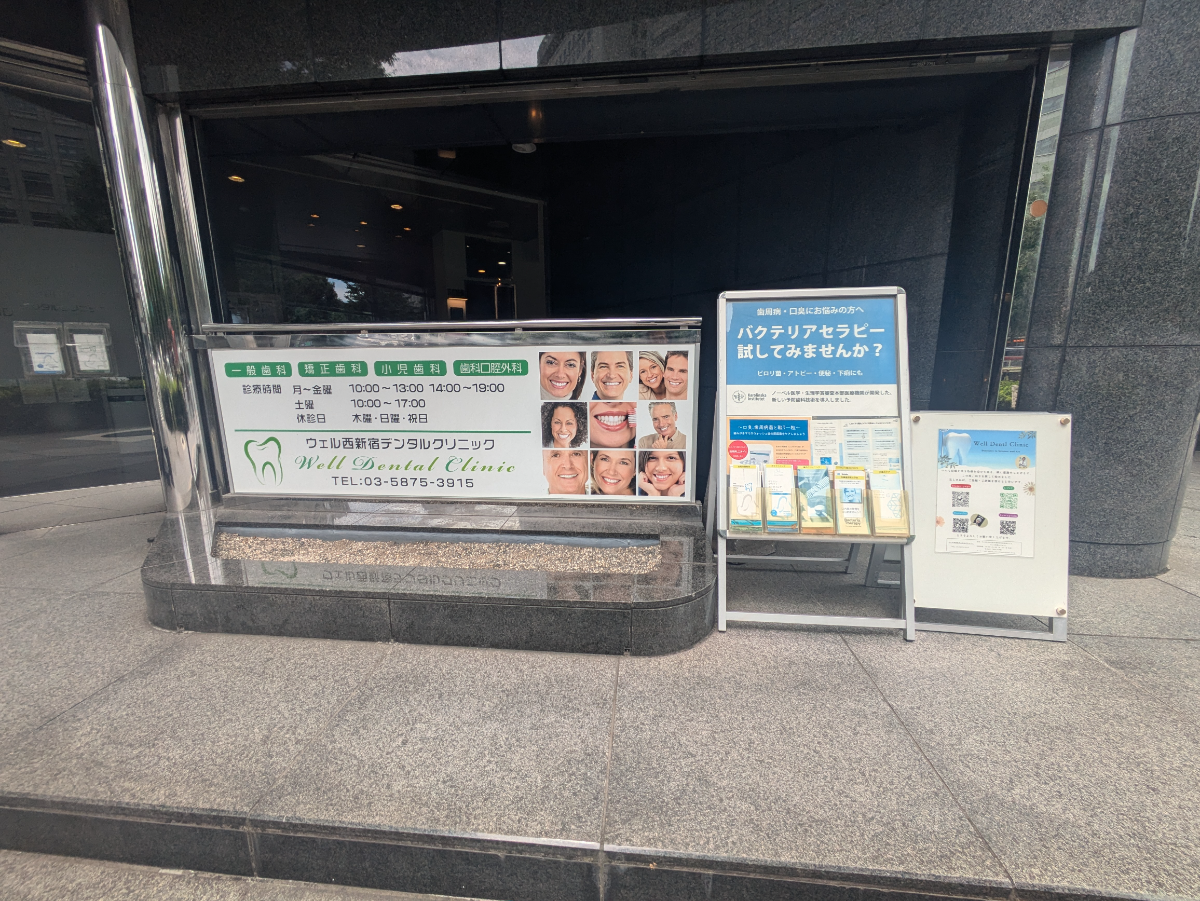 fresh/building/J00100378214_10