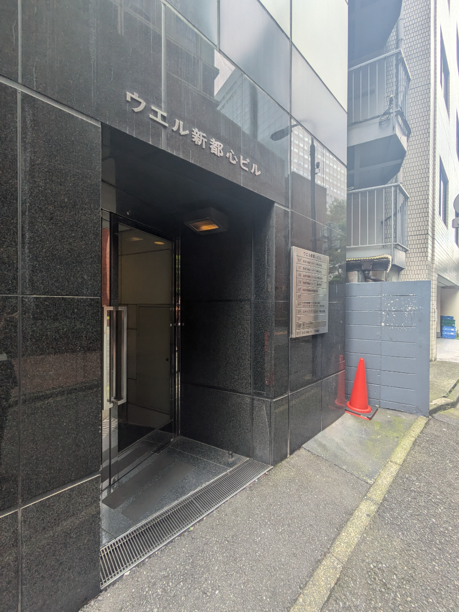 fresh/building/J00100378214_6