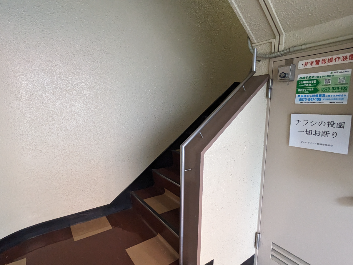 fresh/building/J00100378216_4