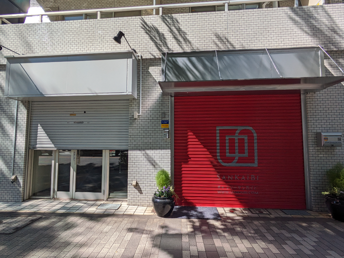 fresh/building/J00100378220_10