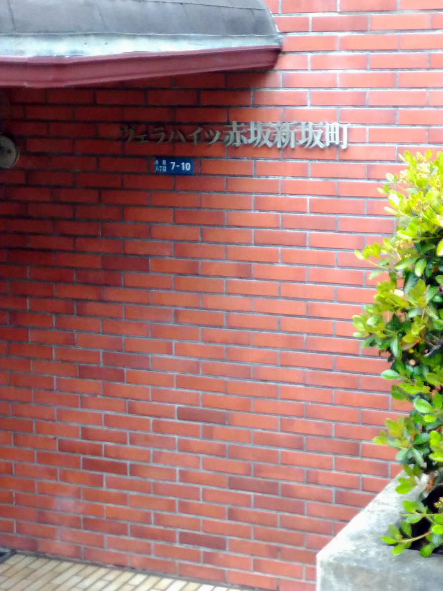 fresh/building/J00100378222_11