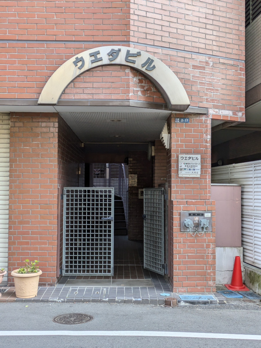 fresh/building/J00100378223_3