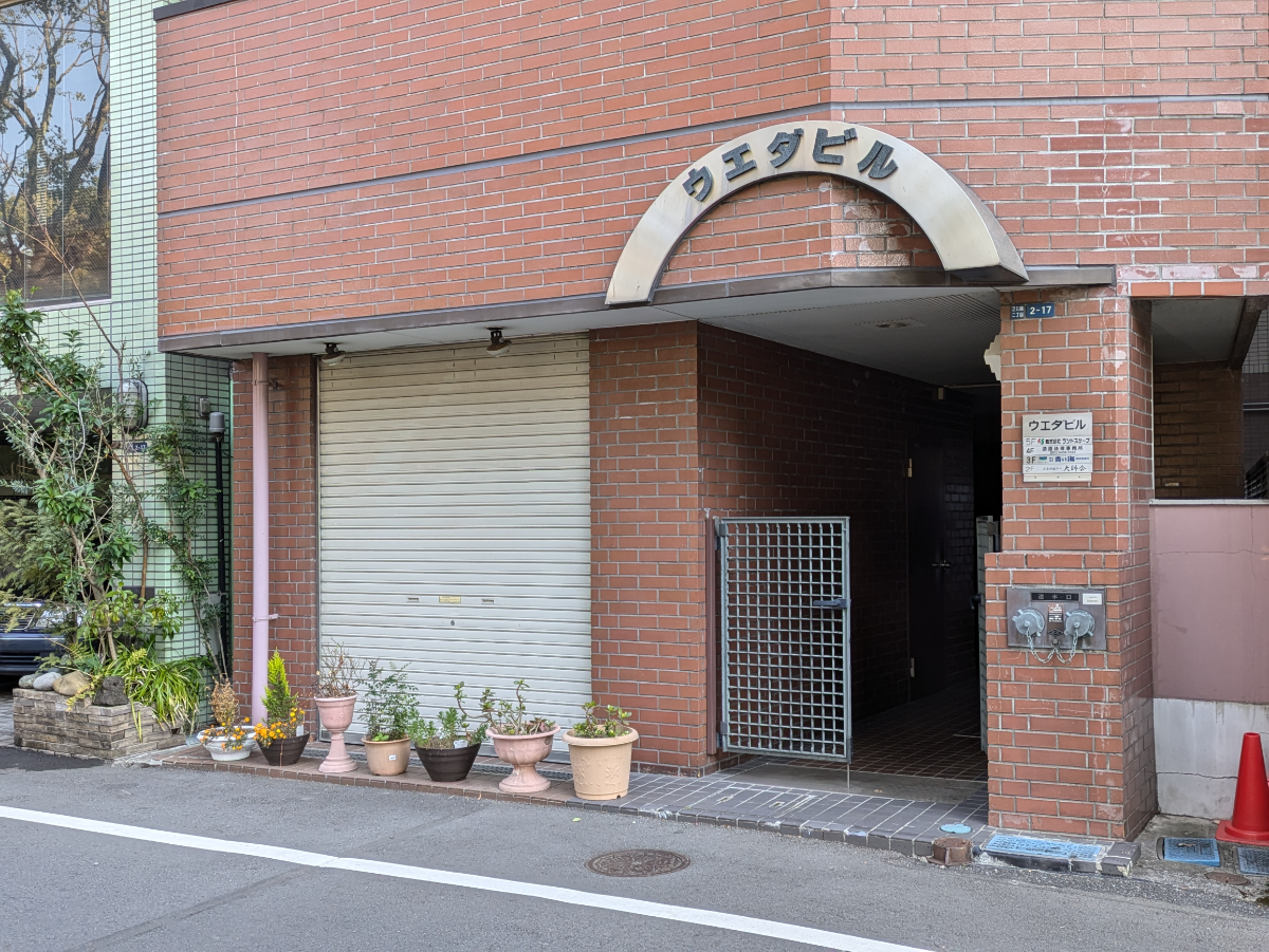 fresh/building/J00100378223_7