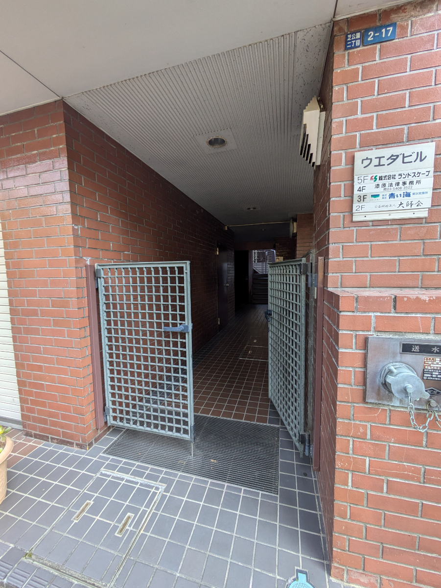 fresh/building/J00100378223_9