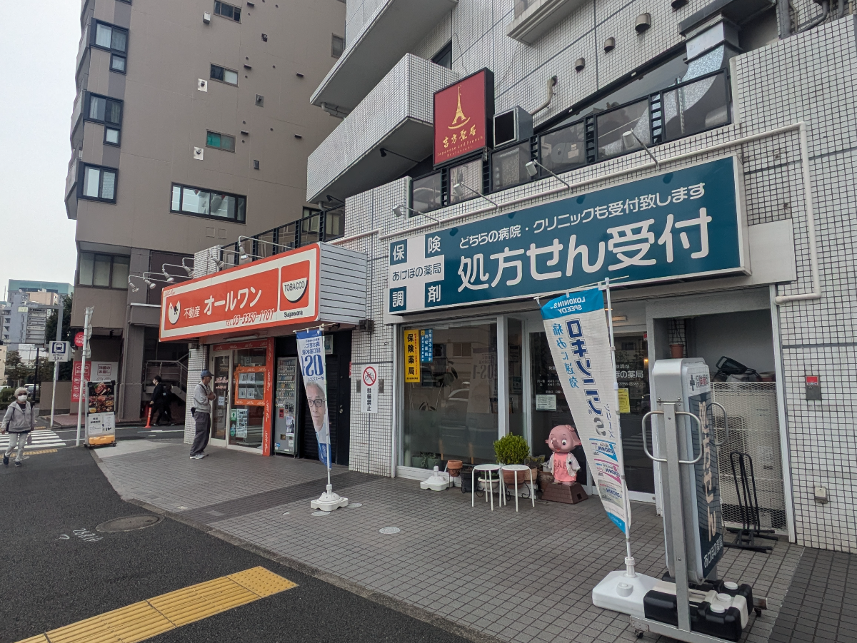 fresh/building/J00100378227_7