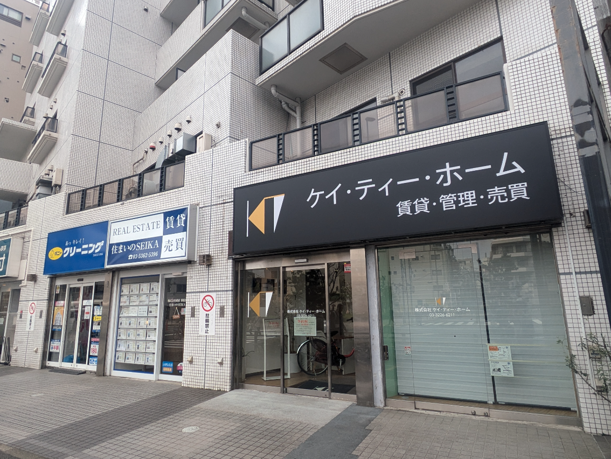 fresh/building/J00100378227_8