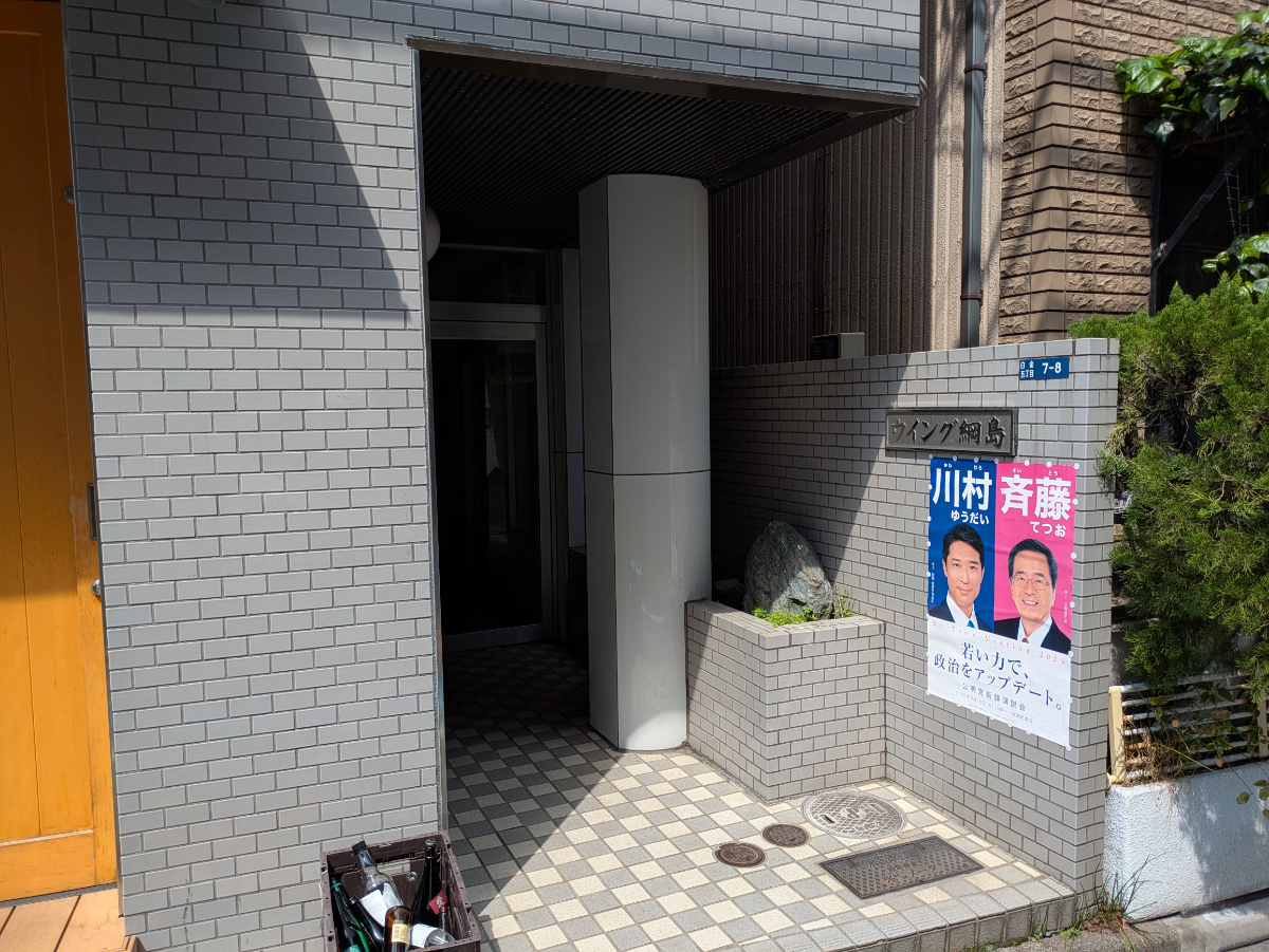 fresh/building/J00100378230_10