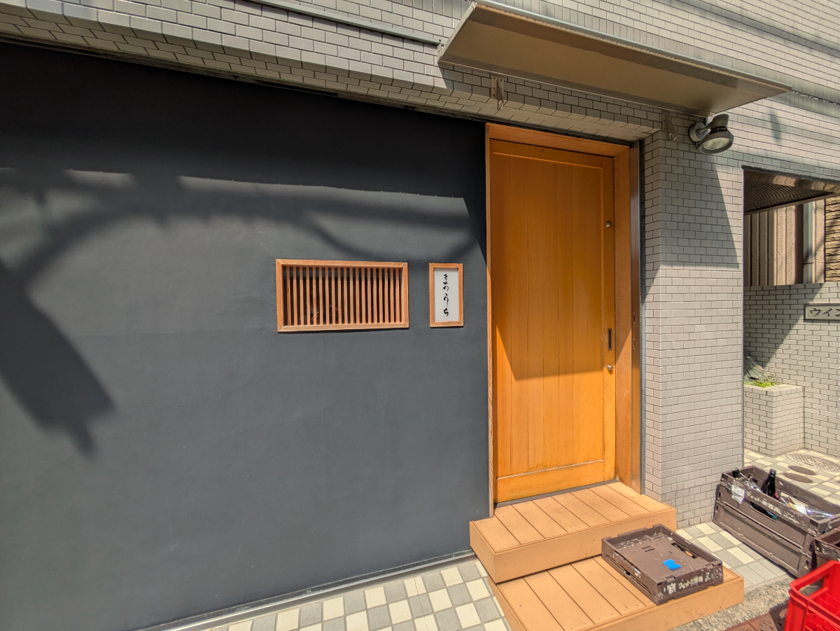 fresh/building/J00100378230_11