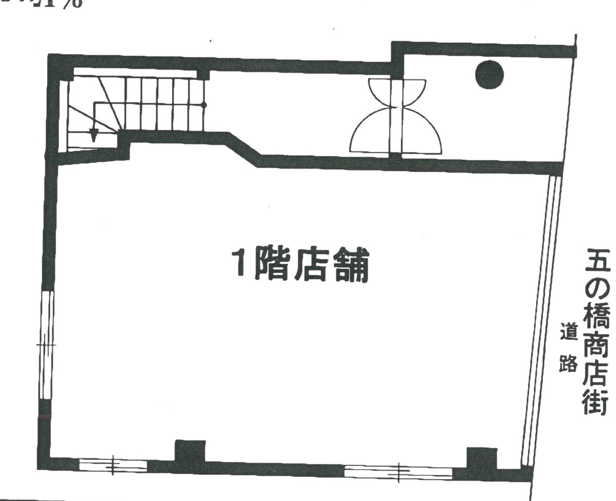 fresh/building/J00100378230_18