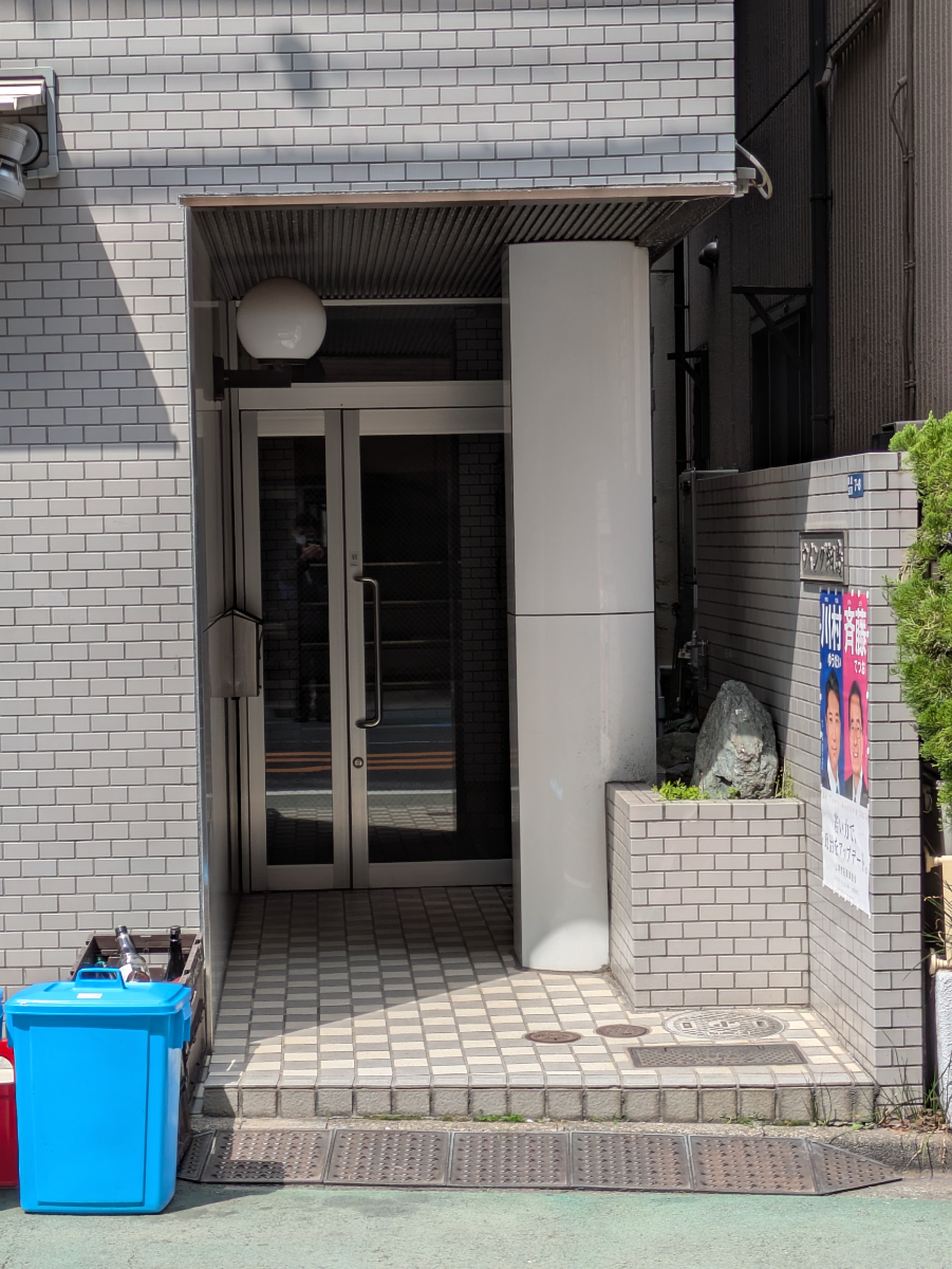 fresh/building/J00100378230_3