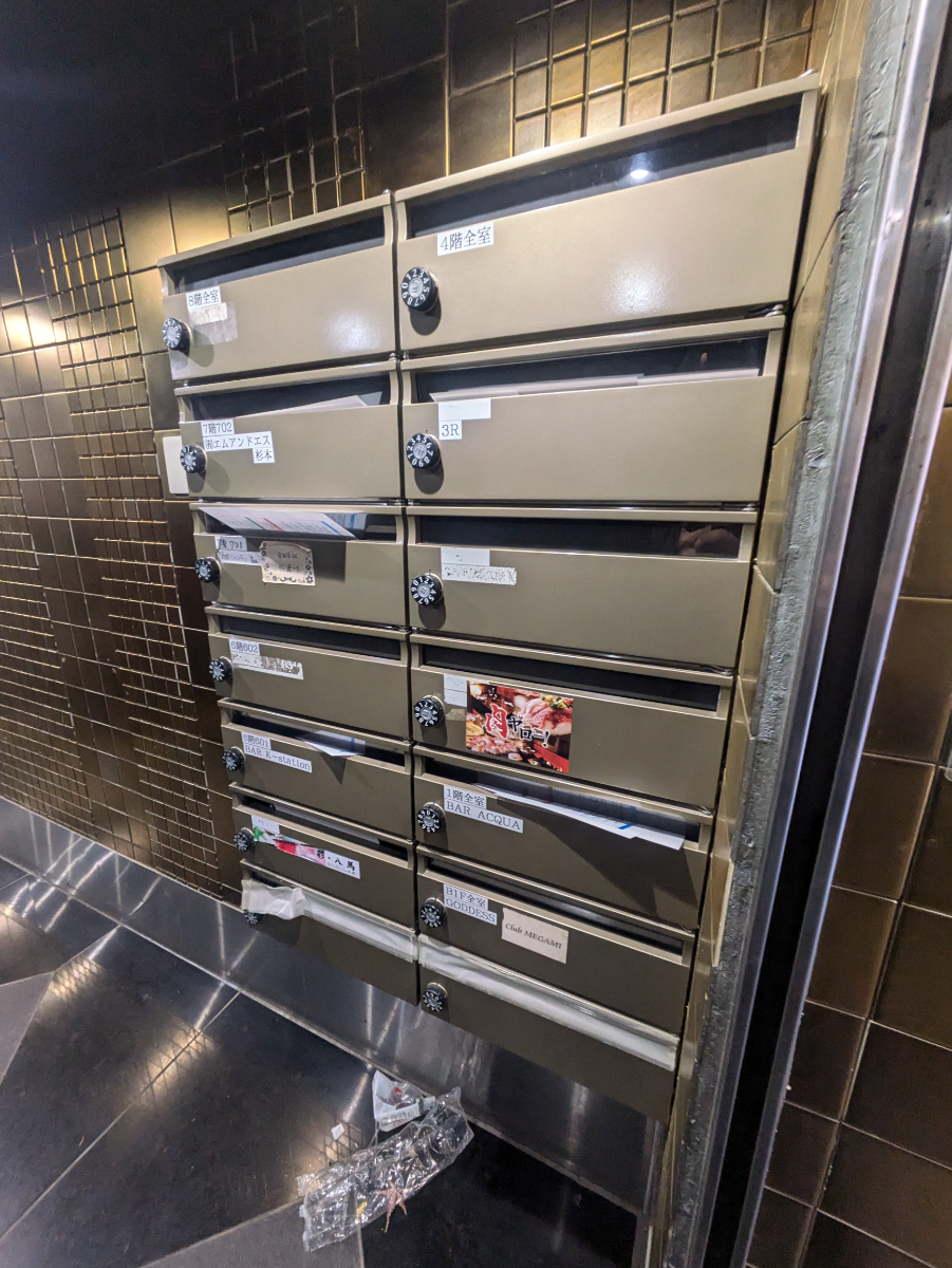 fresh/building/J00100378231_10