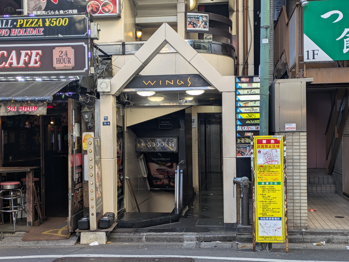 fresh/building/J00100378231_3