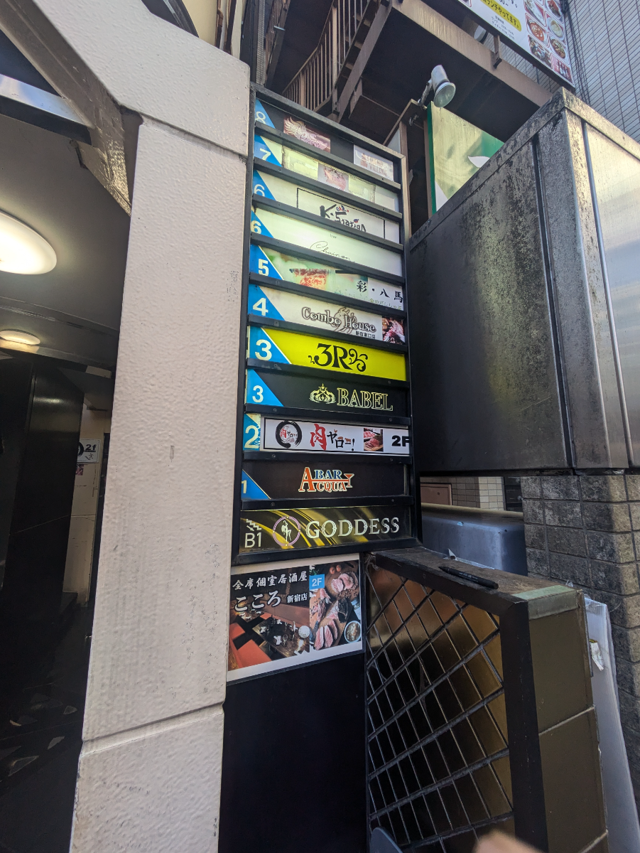 fresh/building/J00100378231_67