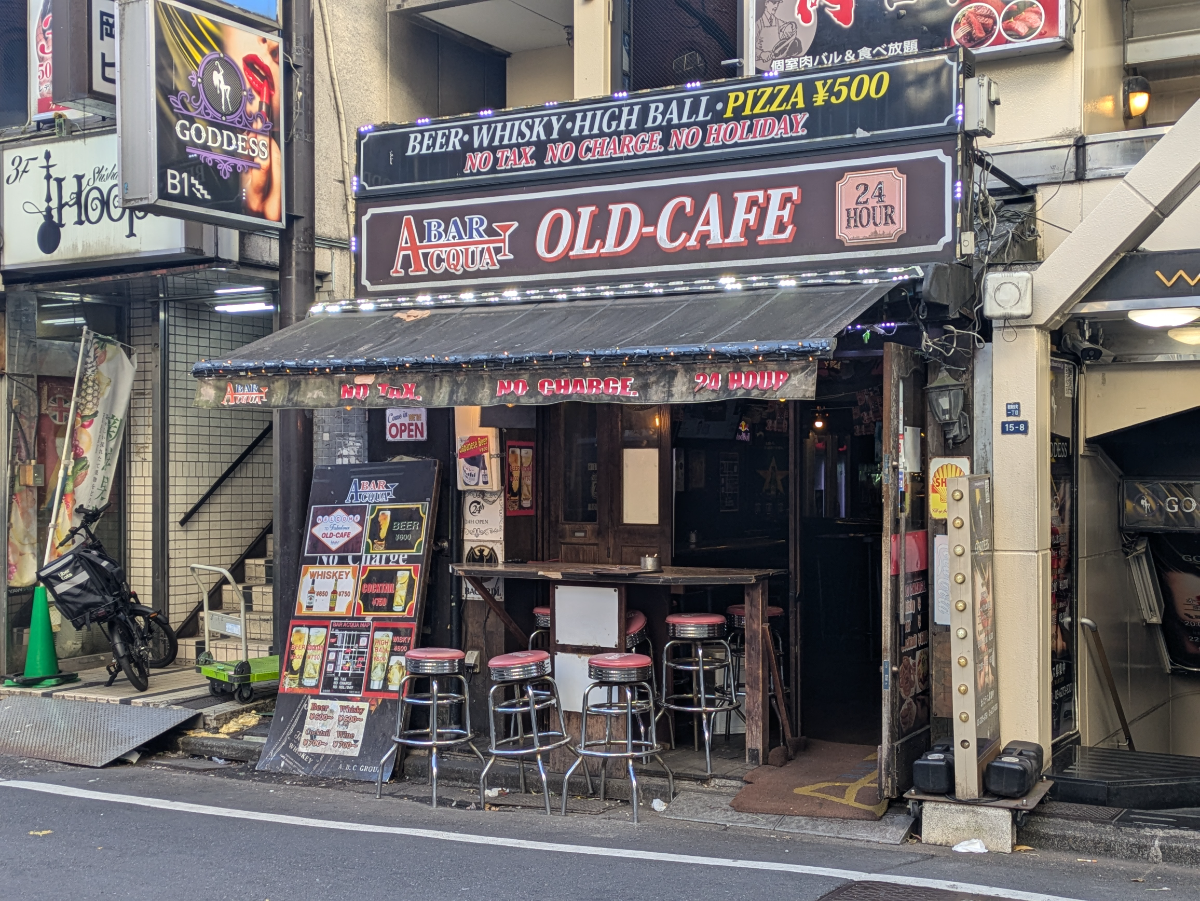 fresh/building/J00100378231_8