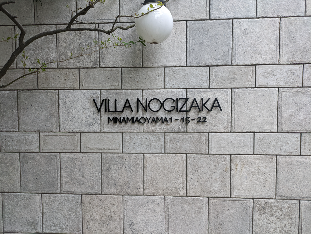 fresh/building/J00100378233_6