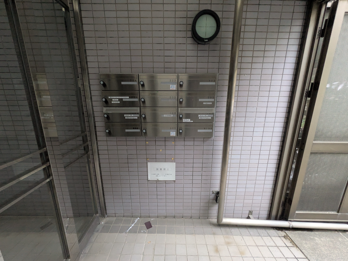 fresh/building/J00100378237_10