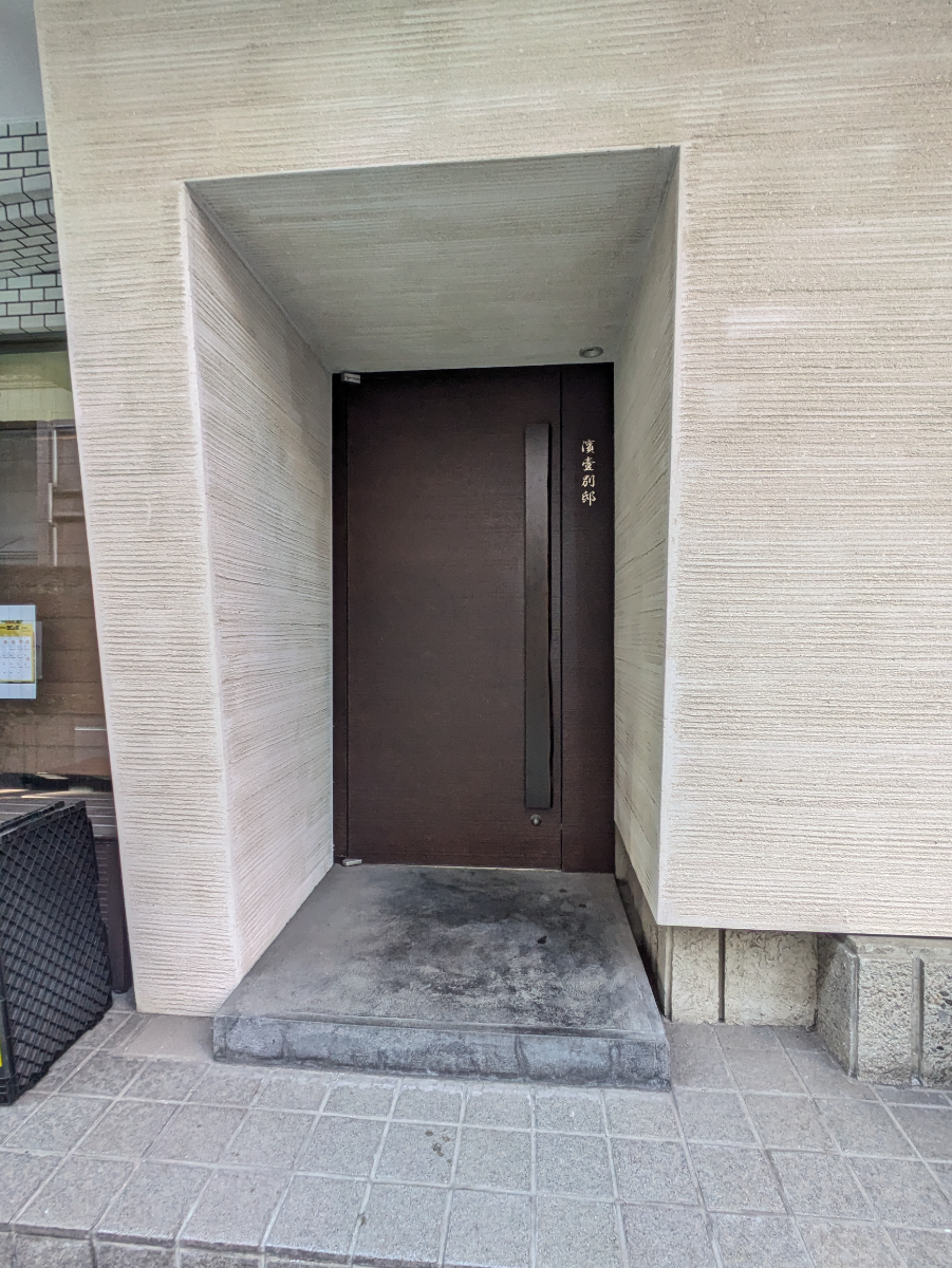 fresh/building/J00100378239_12
