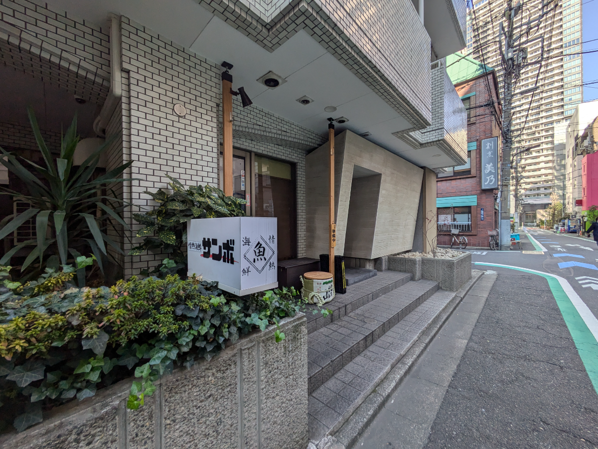 fresh/building/J00100378239_9