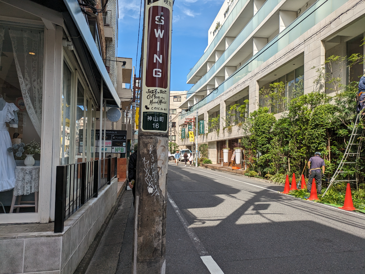 fresh/building/J00100378242_17