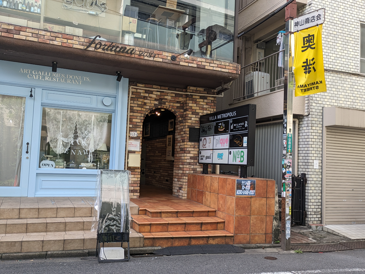 fresh/building/J00100378242_3