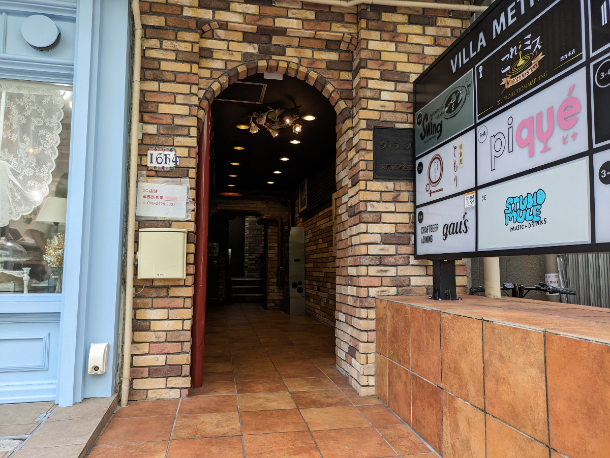 fresh/building/J00100378242_65