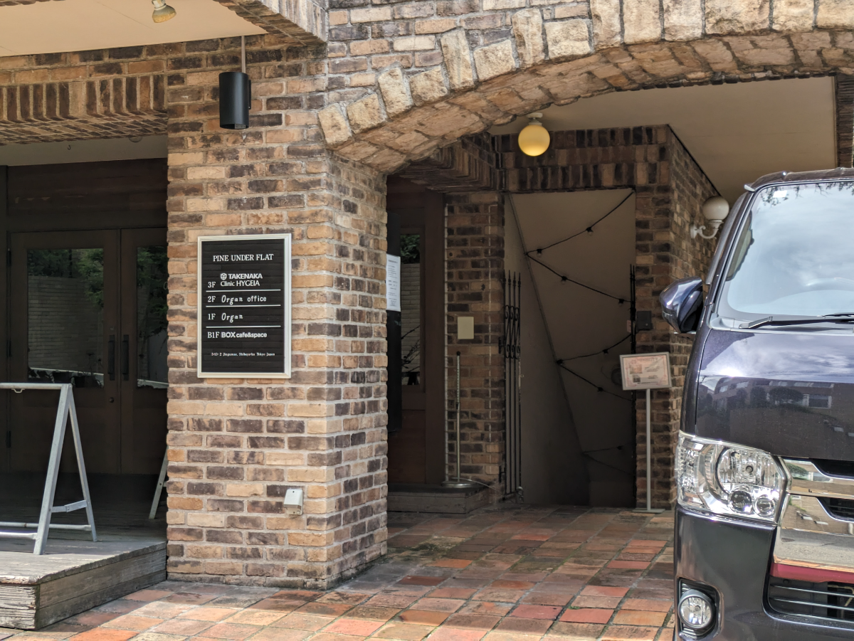 fresh/building/J00100378243_3