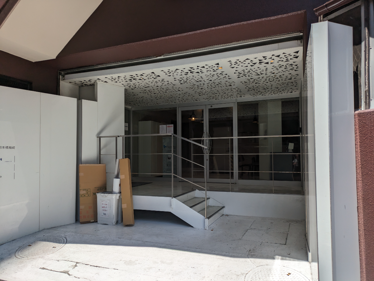 fresh/building/J00100378246_9