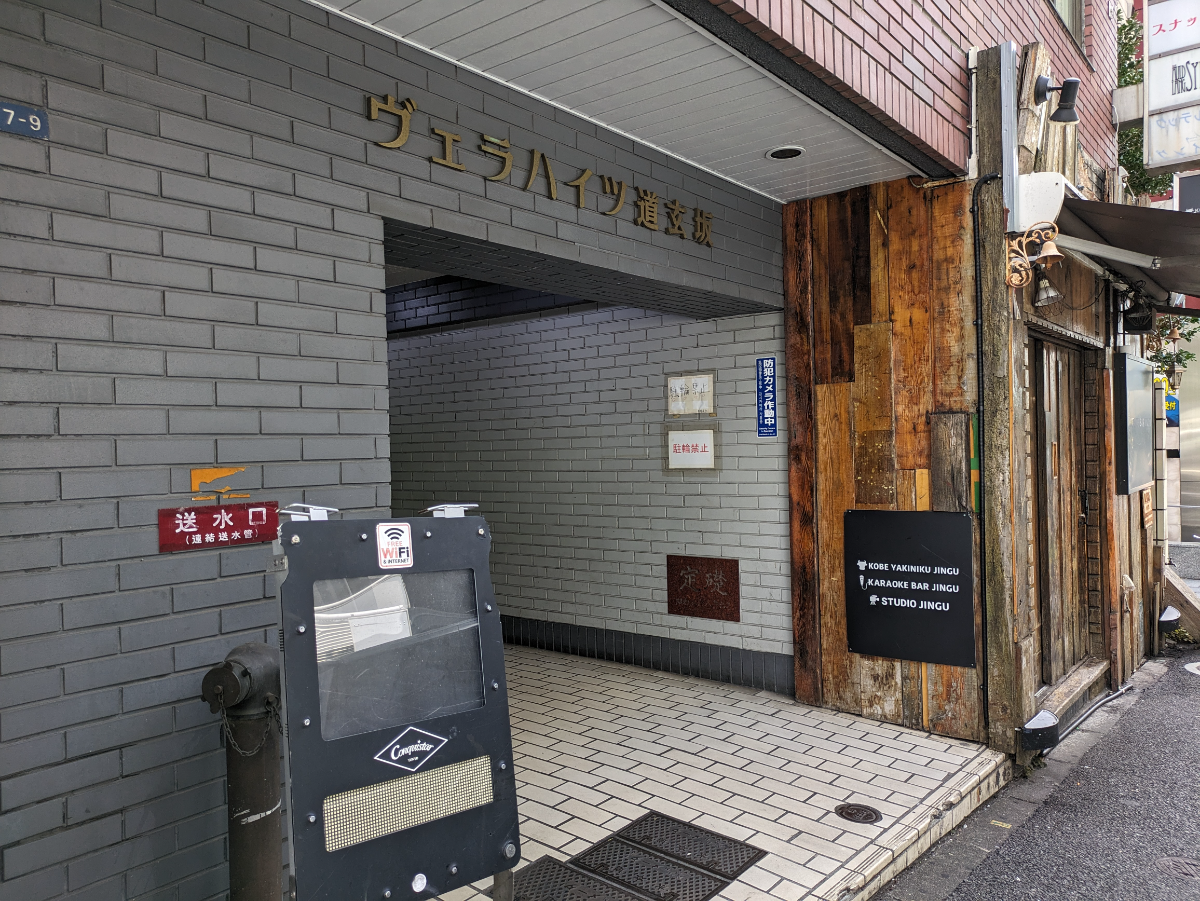 fresh/building/J00100378247_10