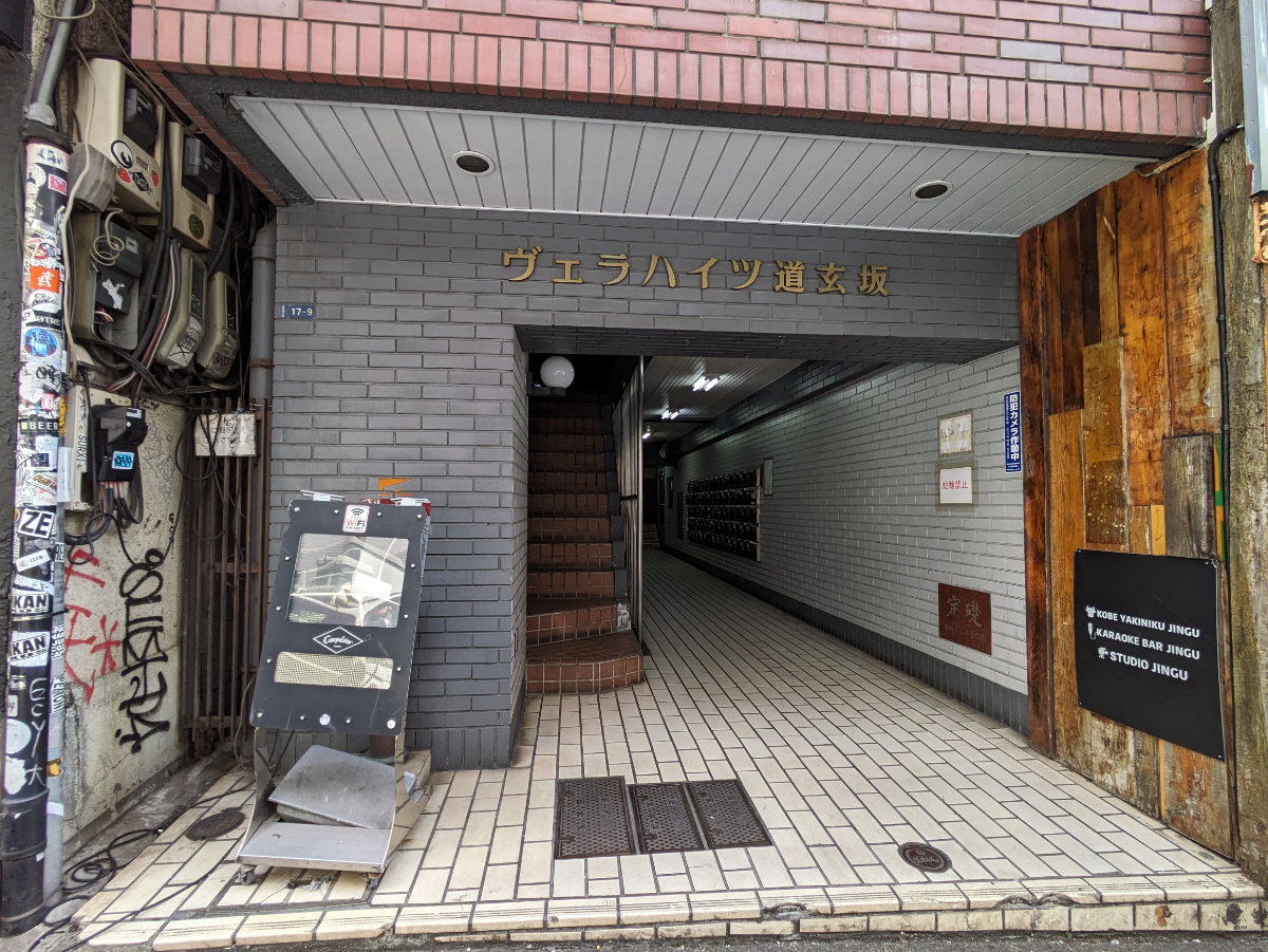 fresh/building/J00100378247_3