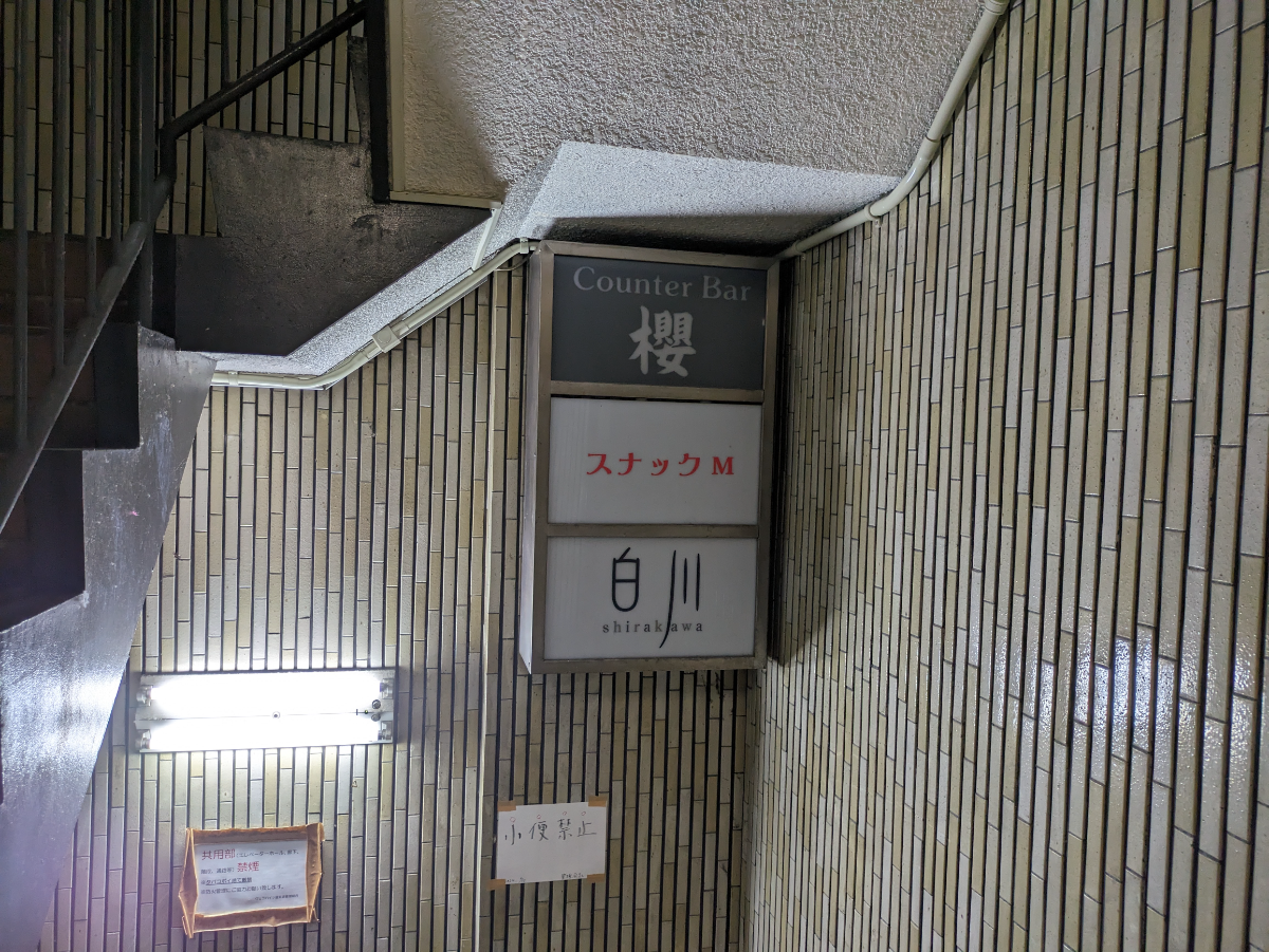 fresh/building/J00100378247_7