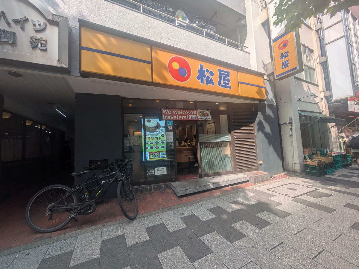 fresh/building/J00100378248_15