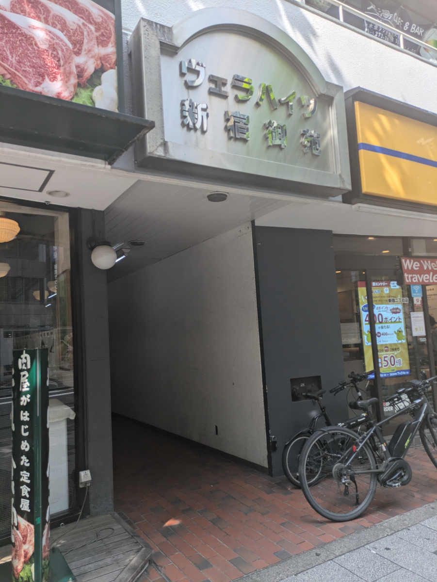 fresh/building/J00100378248_3